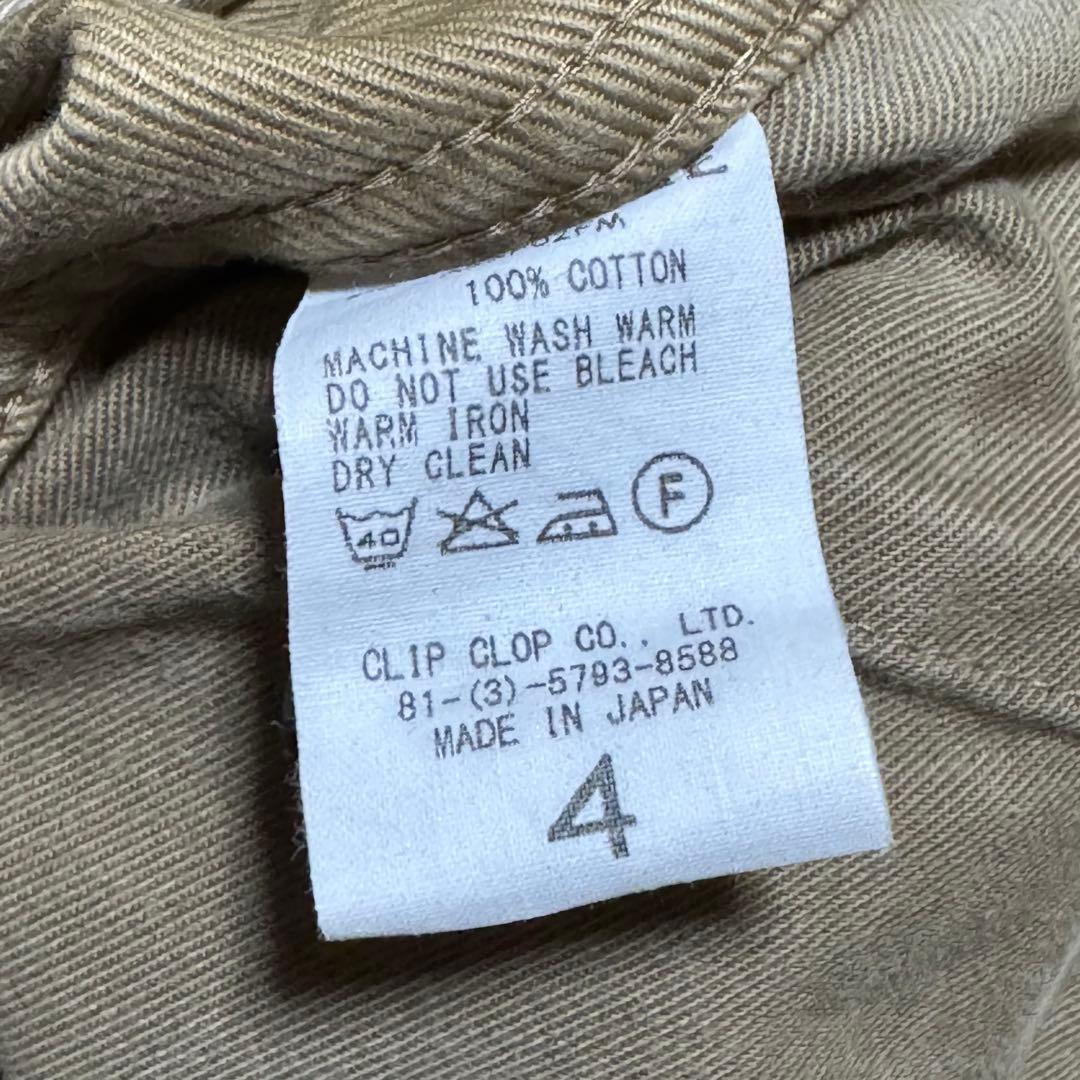 【AURALLE】FINX MOLESKIN WIDE PANTS 4