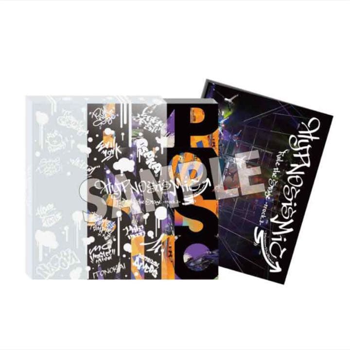 新品★舞台 ヒプノシスマイク★ヒプステ★track.3★初回限定盤★DVD