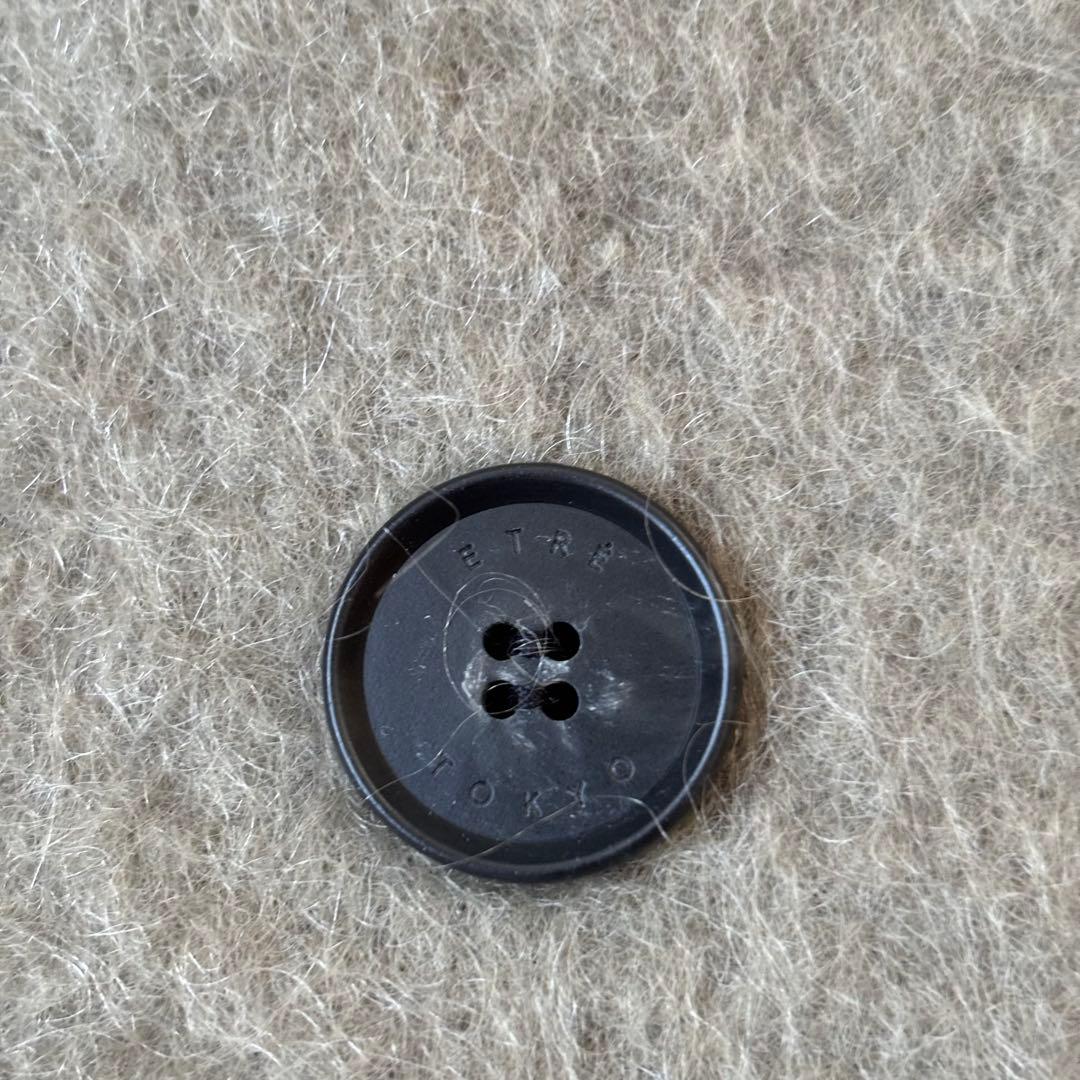 【極美品 近年】エトレトウキョウ ウールシャギーチェスターコート 定価5.1万