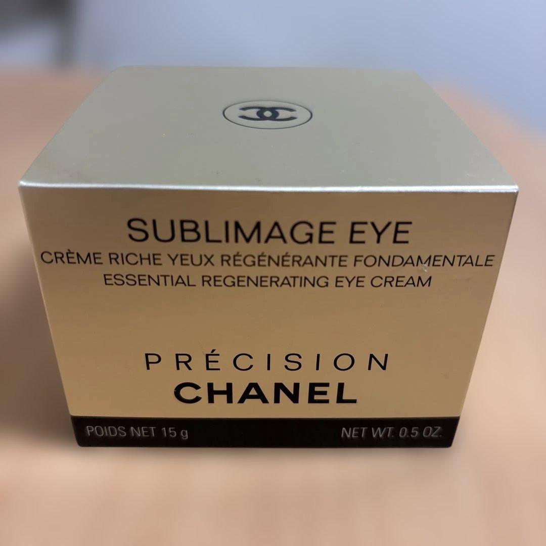 CHANEL SUBLIMAGE EYE アイクリーム 15g