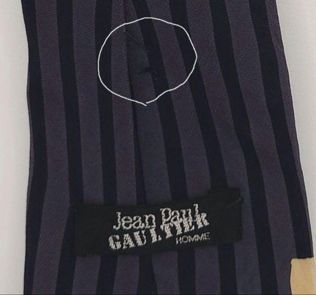 Jean Paul GAULTIER HOMME ネクタイ 90's