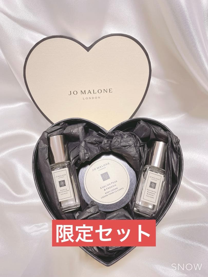 【限定品】JO MALONE ボディクリーム＆コロンセット