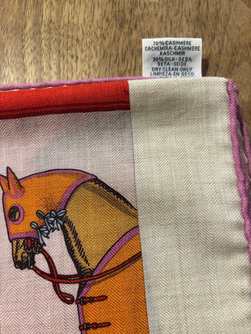 空色　今期エルメス 馬モチーフ ストール　カシシル