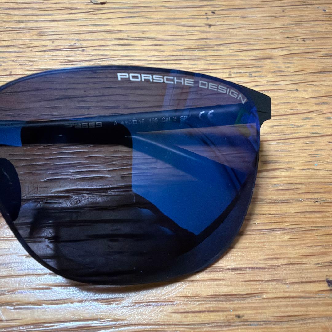 Porsche Design スポーツサングラス A 52015 61mm