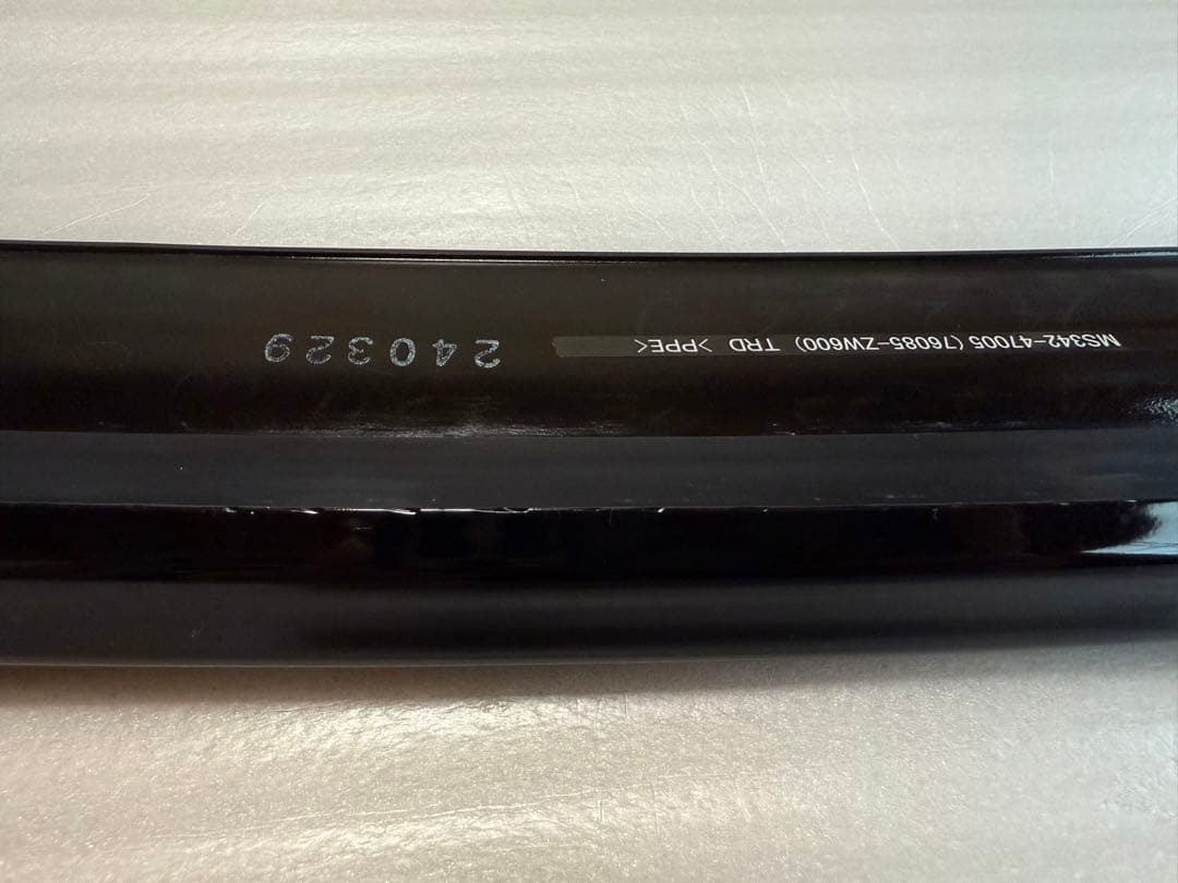 60プリウス用 GR テールゲートスポイラー TRD