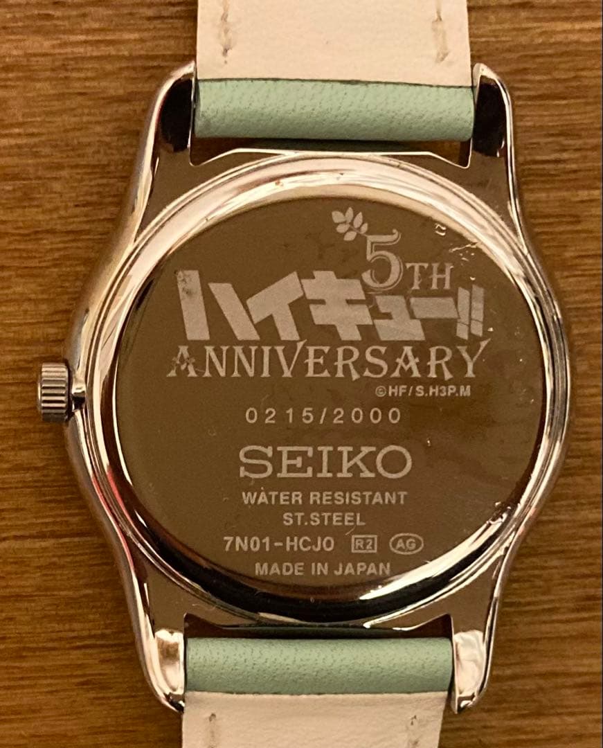 (値下げ)ハイキュー!! 青葉城西高校モデル アニメ5周年記念 コラボウォッチ