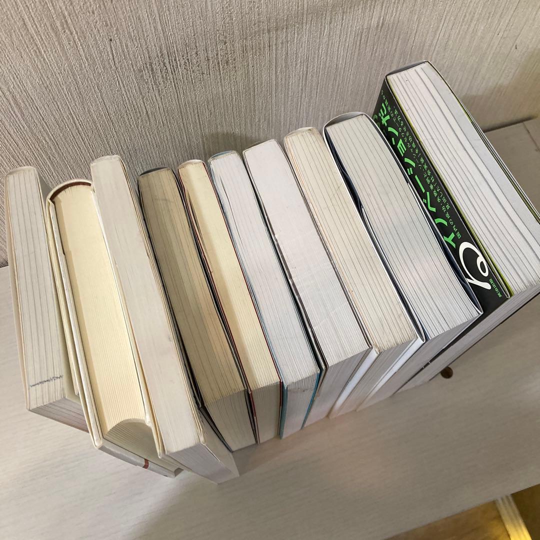 【約7万円相当】ビジネス書籍セットまとめ売り 41冊セット 251219-123