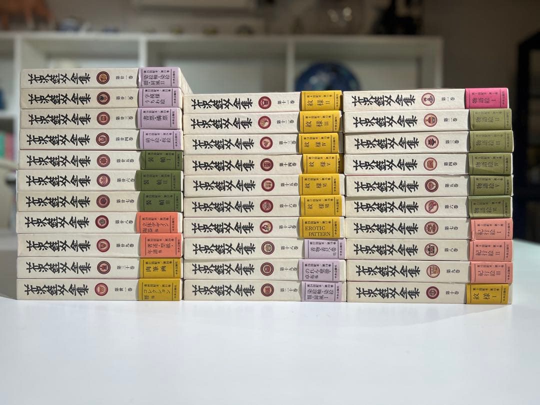 k*l様 【綺麗】芹沢銈介全集 全31巻セット 箱帯・月報揃 昭和55年発行〜中