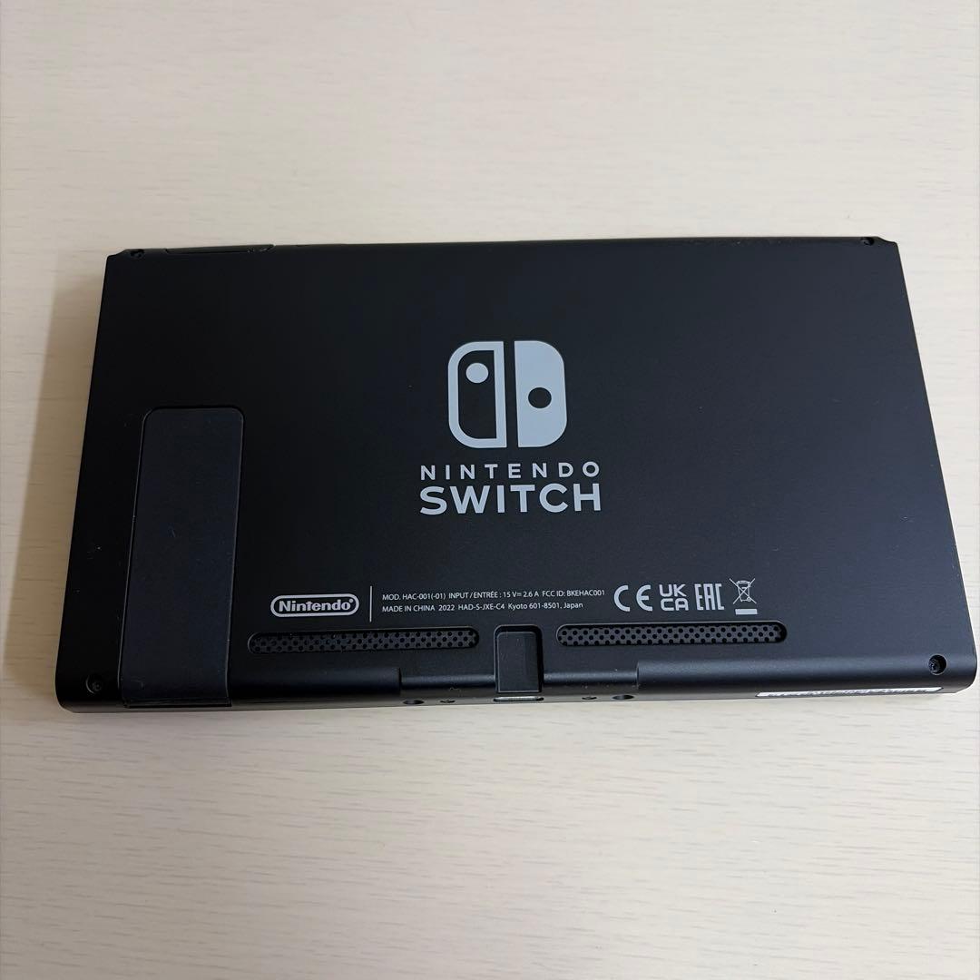 【初期化済み】Nintendo Switch 本体のみ