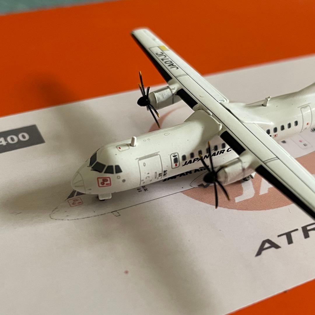 JAC 日本エアコミューター ATR42-600 JA07JC jc 1:400