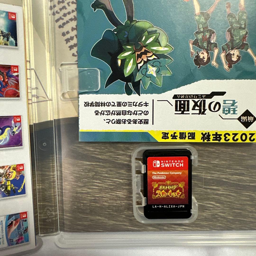 極美品セット　ポケットモンスター　スカーレット　バイオレット