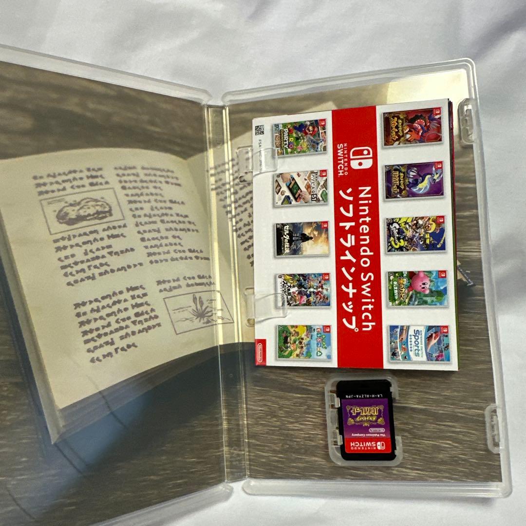 極美品セット　ポケットモンスター　スカーレット　バイオレット