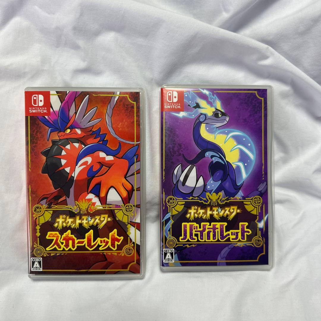 極美品セット　ポケットモンスター　スカーレット　バイオレット