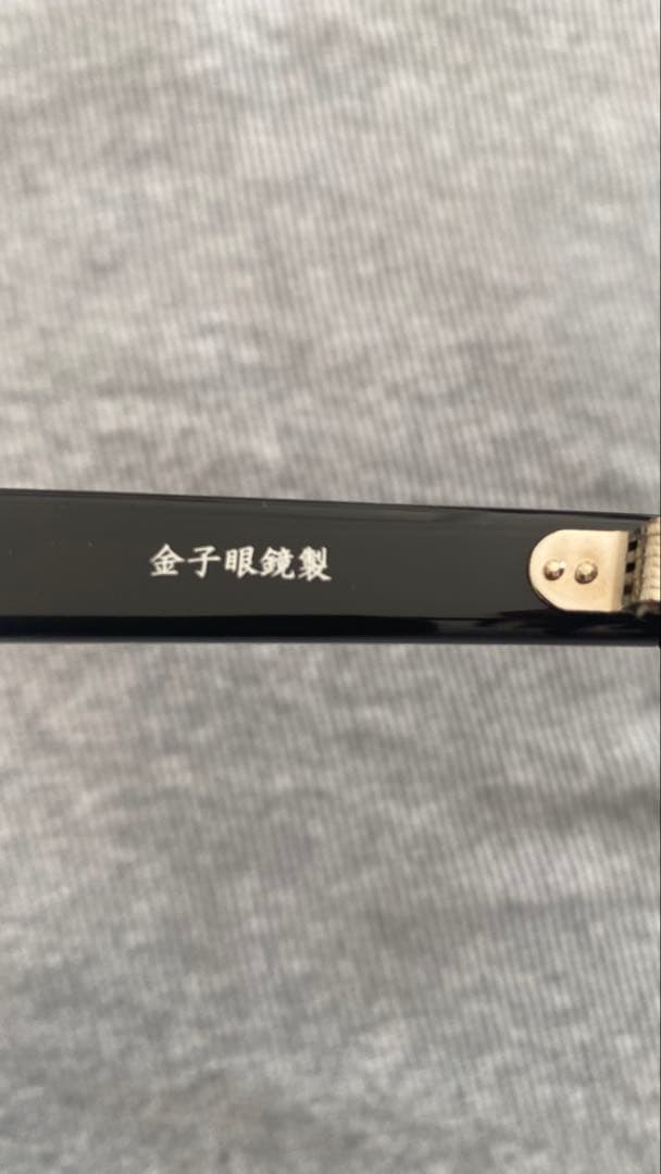 SOPHNET. BINCHOTAN GLASSES 黒