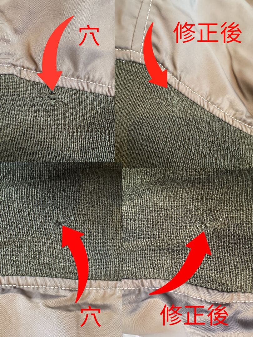 フェローズ PHERROW'S MA-1 CCM-18587 ※修正箇所あり