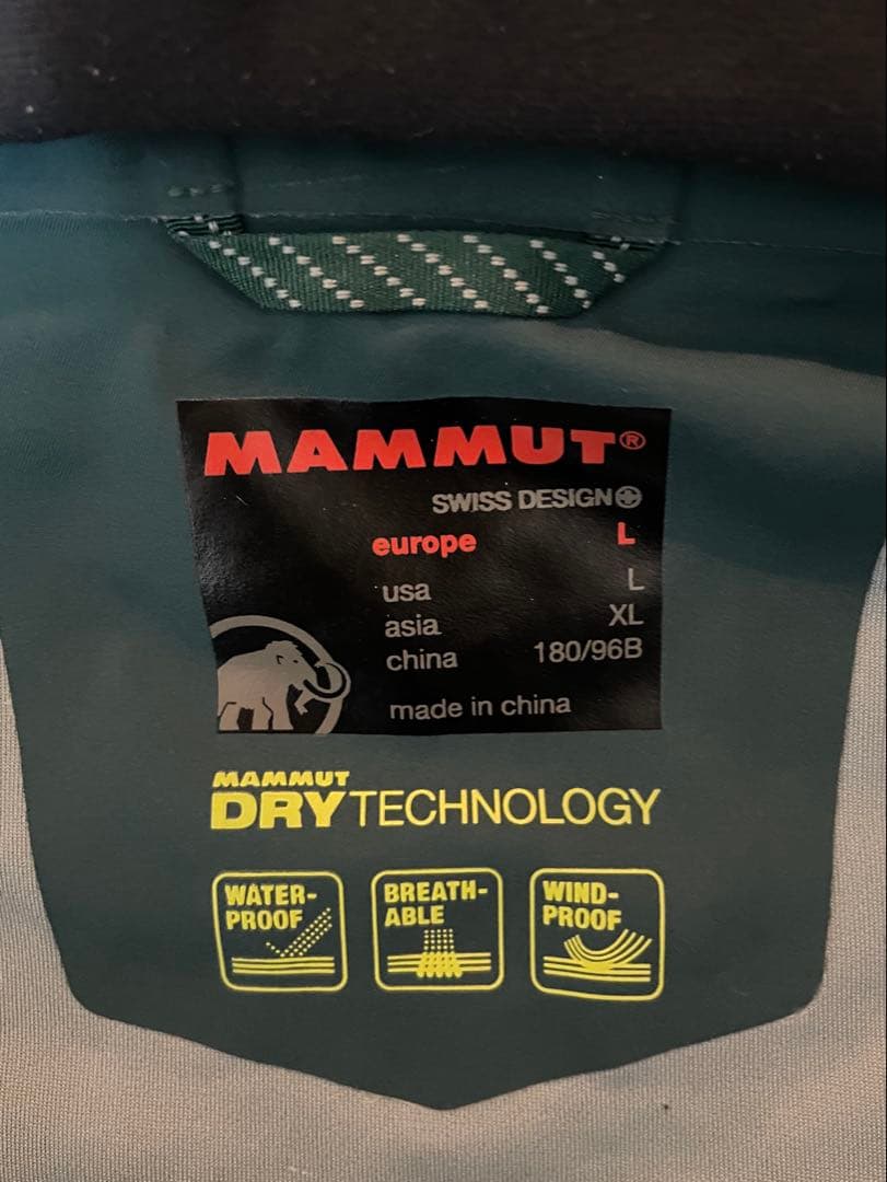 【超美品！】Mammut Stoney HS Mens スキーウェア 上下セット