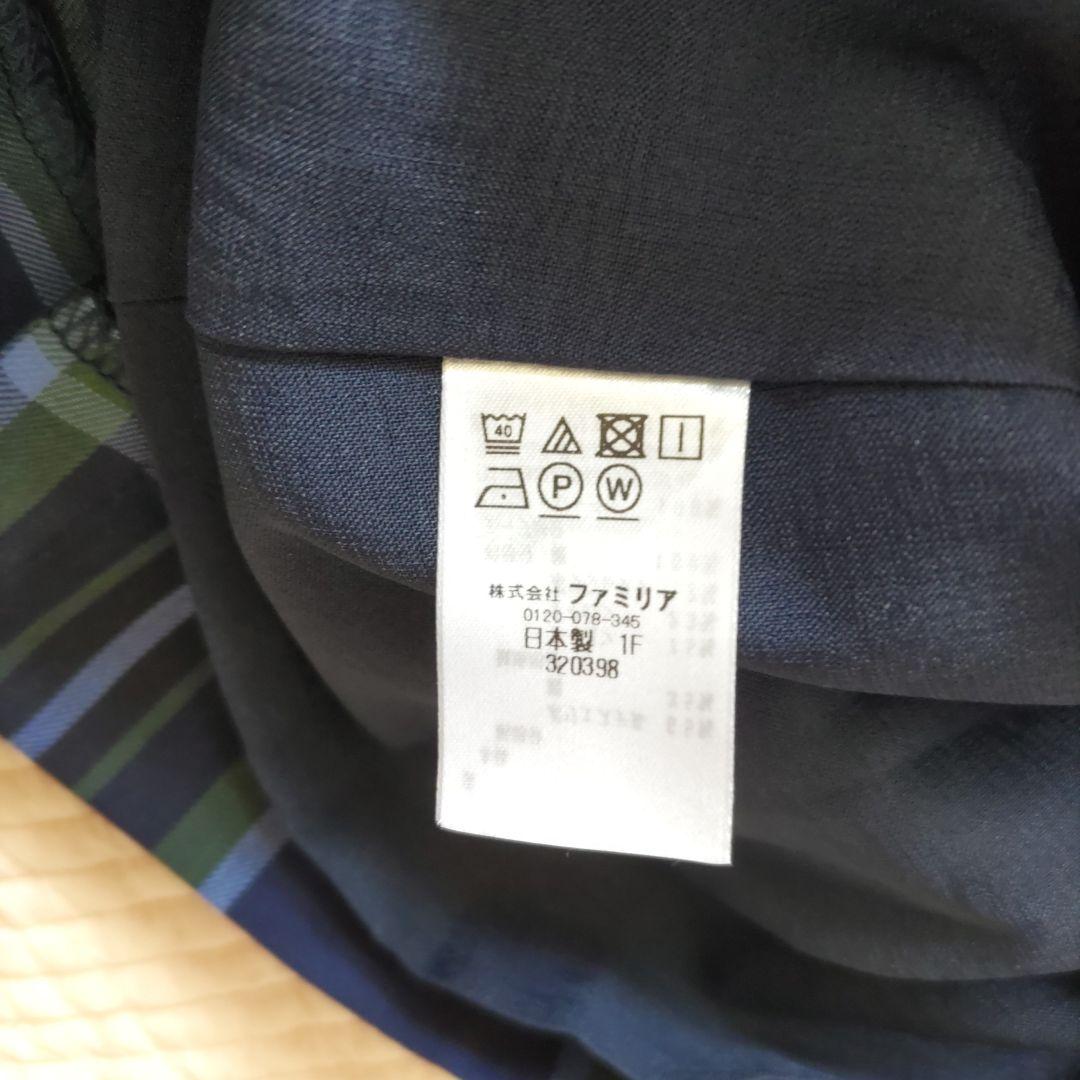 ファミリア　ワンピース　110