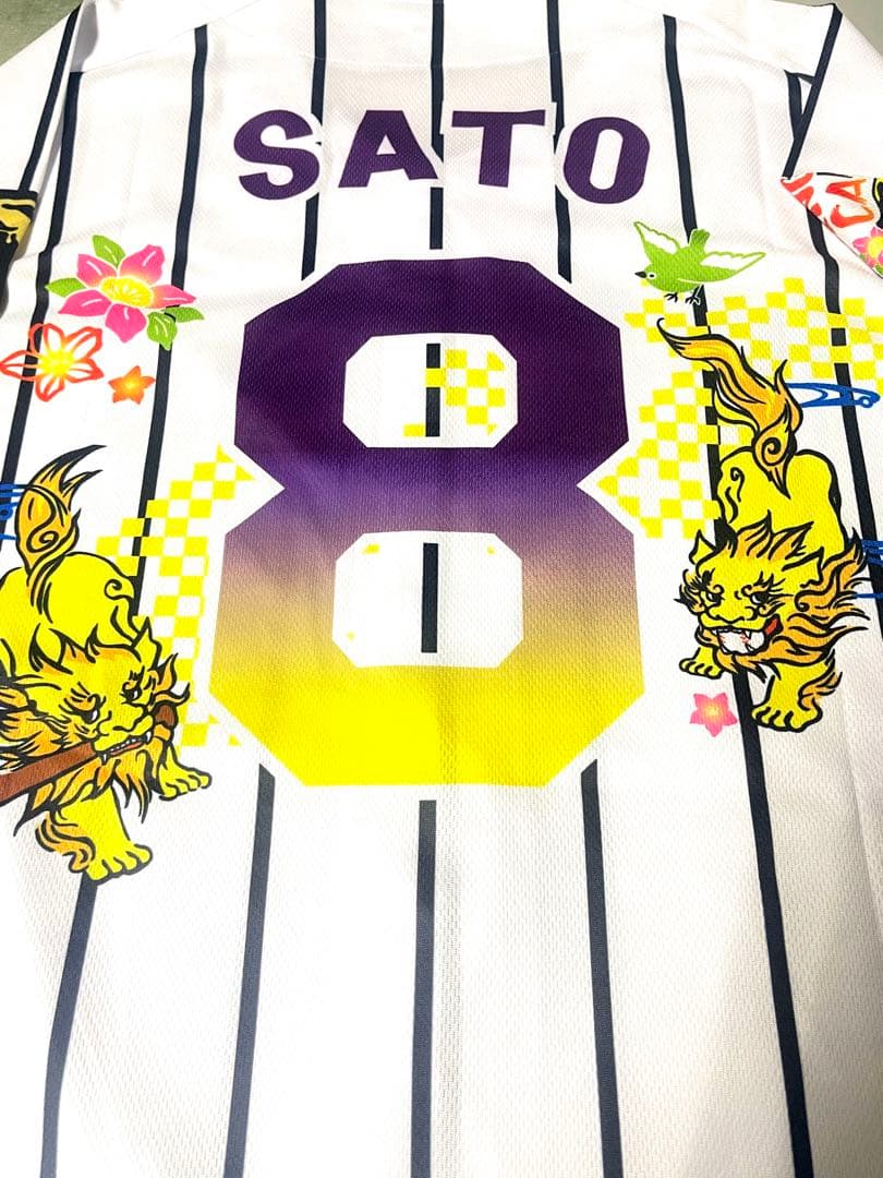 阪神タイガース 佐藤輝明 2025 春季 宜野座キャンプ 選手ベースボールシャツ