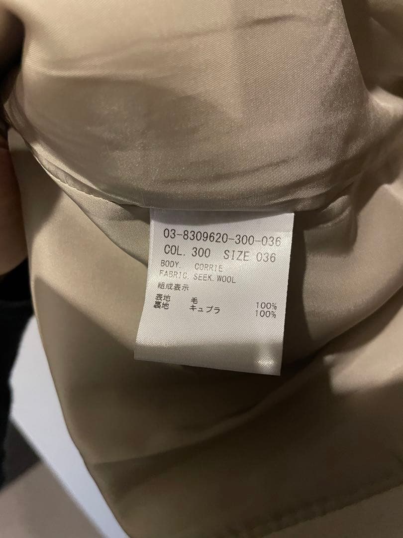 Theoryluxeセオリー ウールチェスターコートアイボリー白