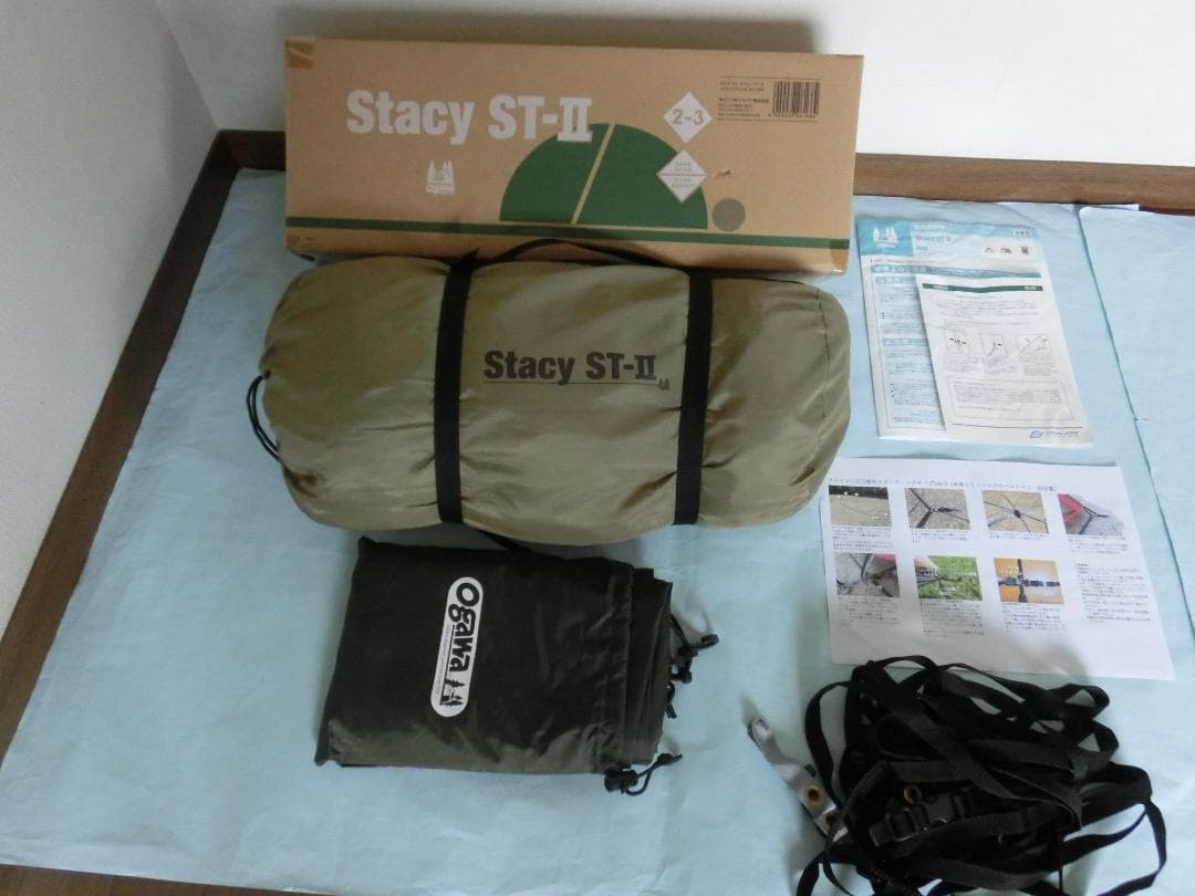 小川　ogawa　ステイシーST-II サンドベージュ　おまけ付　ツーリング