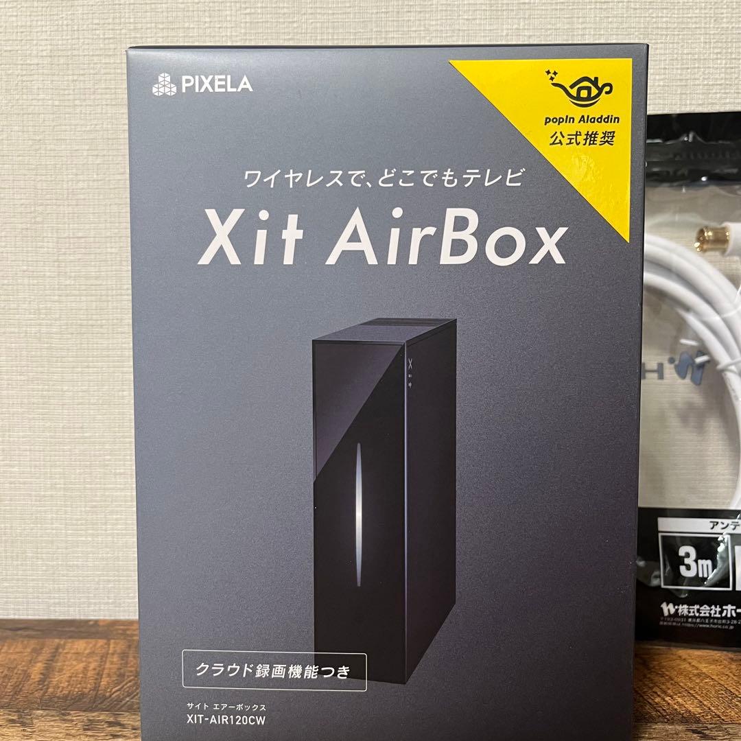 【新品　未開封】PIXELA Xit AirBox XIT-AIR120CW