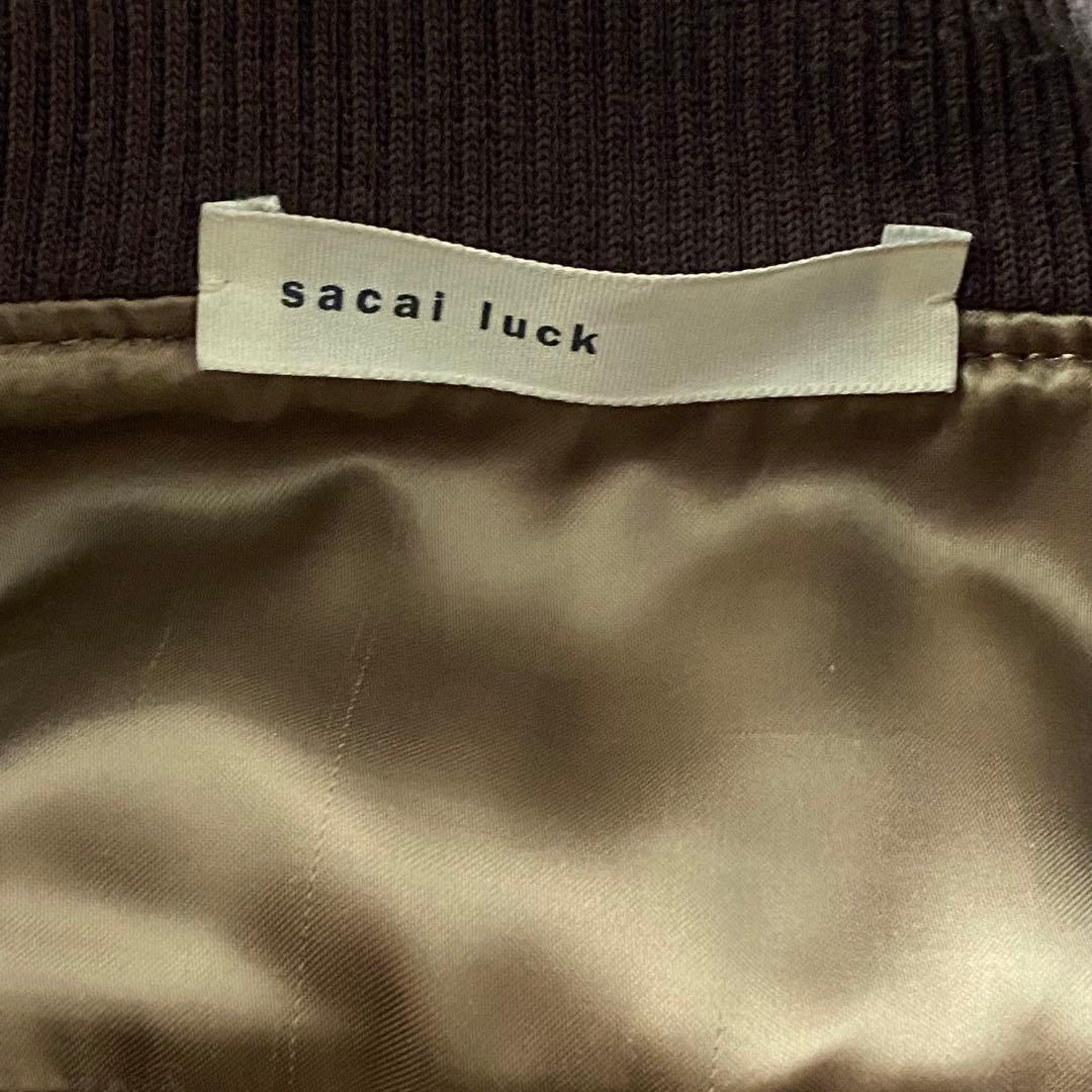 サカイラック sacai luck スタジャン 袖レザー Aライン ロング