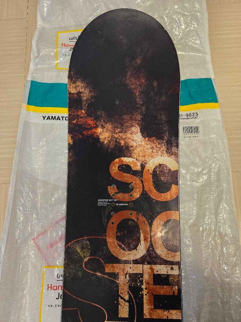 スクーター Scooter SCT 153cm ツインキャンバー