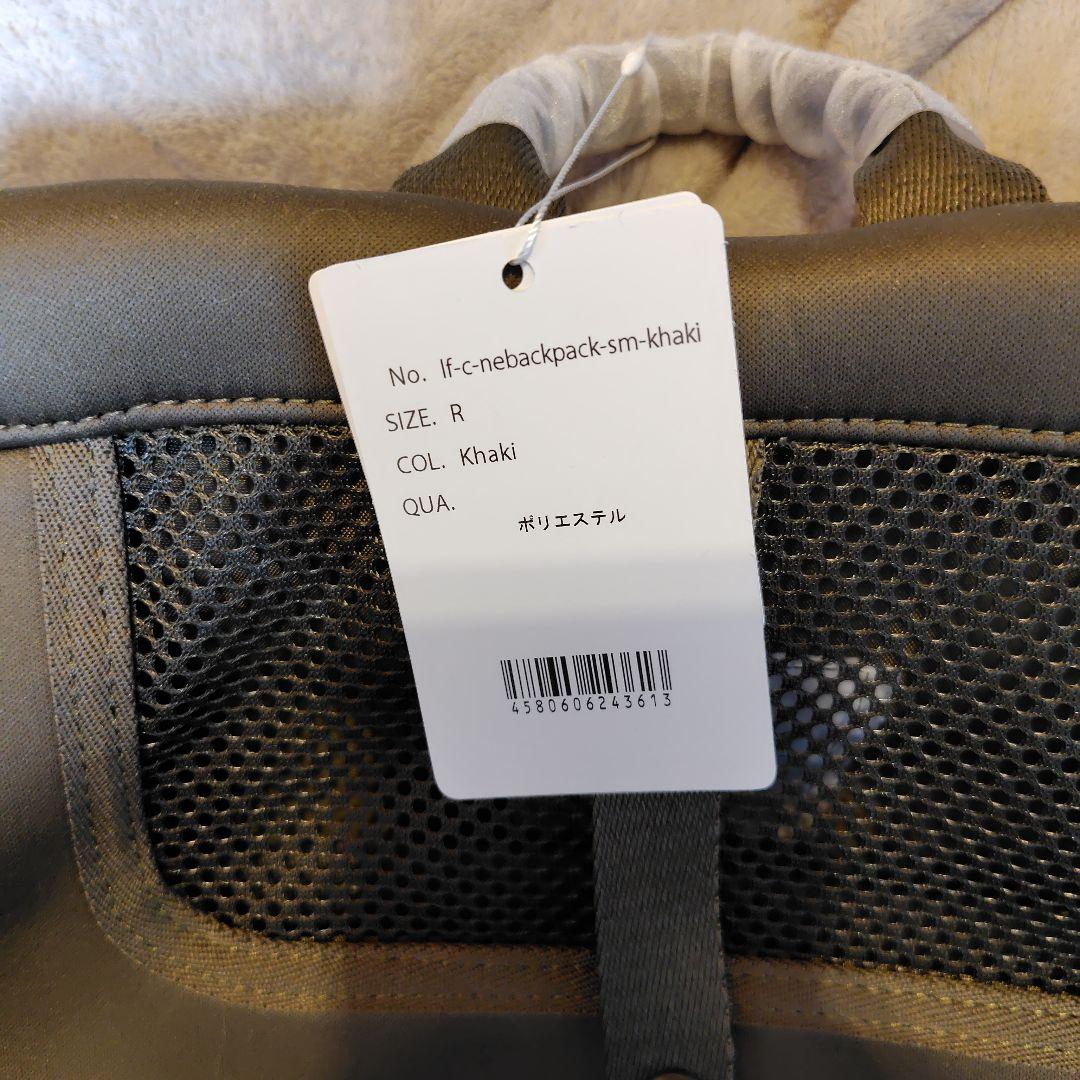 CITYDOG ネオプレーンキャリーバッグ サイズR