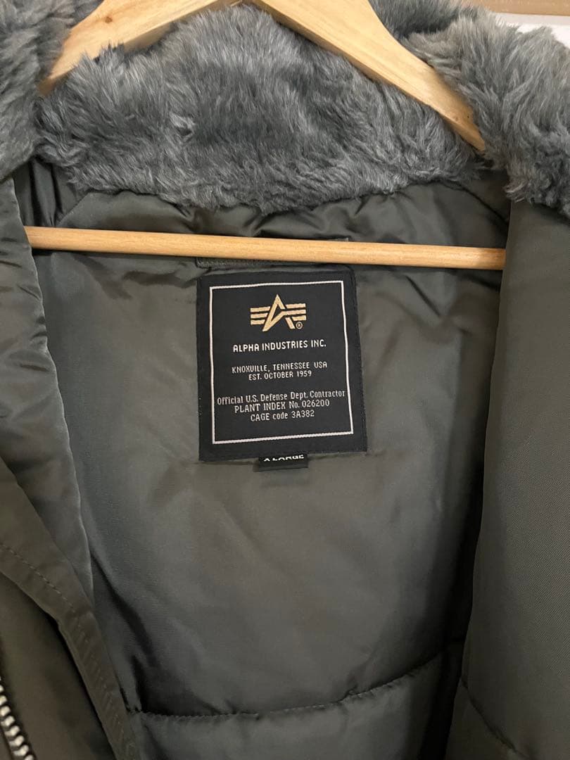 【美品】ALPHA INDUSTRIES N3Bミリタリージャケット XL