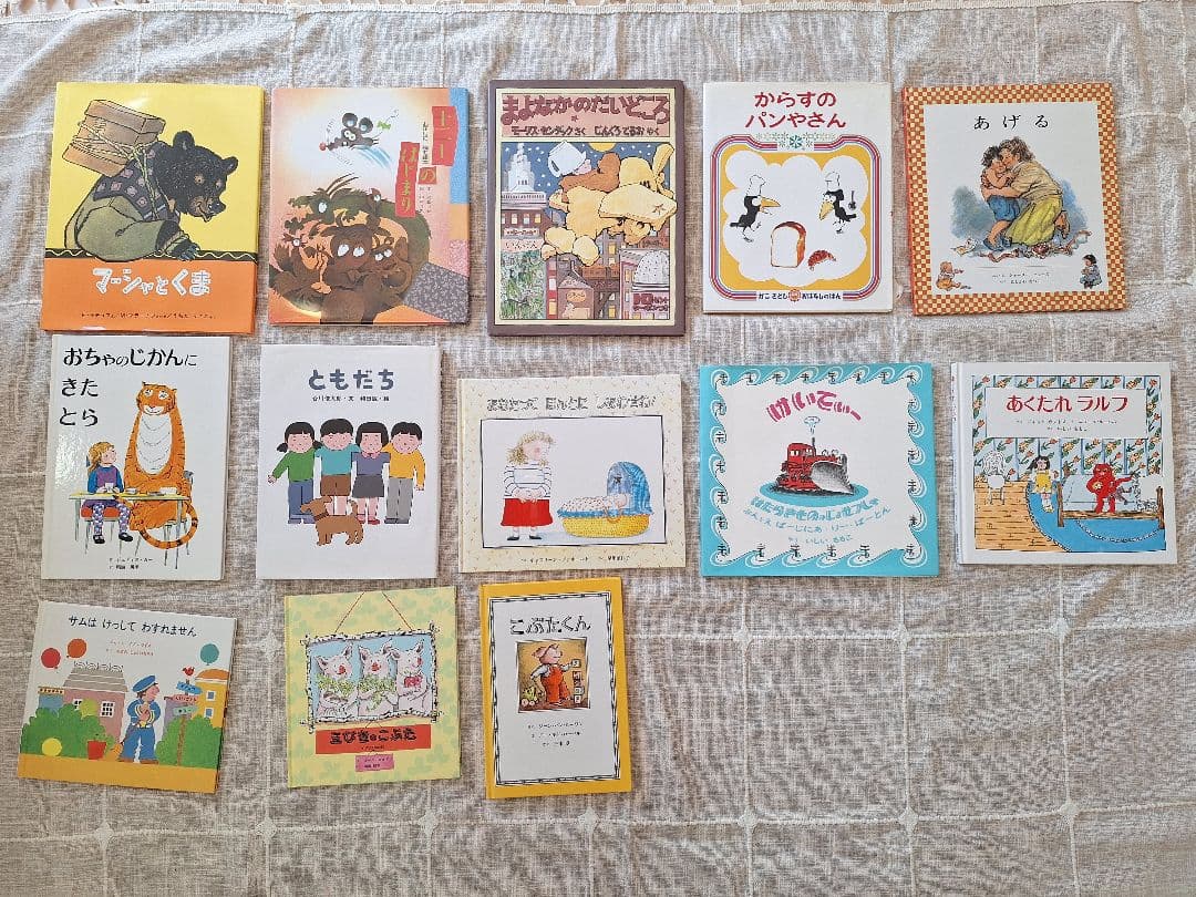 童話館絵本(４〜６歳)２５冊セット