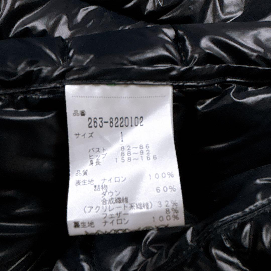 【レディース1⭐️格安】ジャックバニー　ダウンジャケット　ゴルフ　紺　フード付