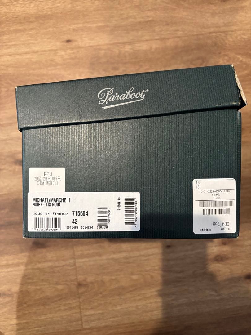 値下げParaboot MICHAEL パラブーツ ミカエル 42 8 ブラック