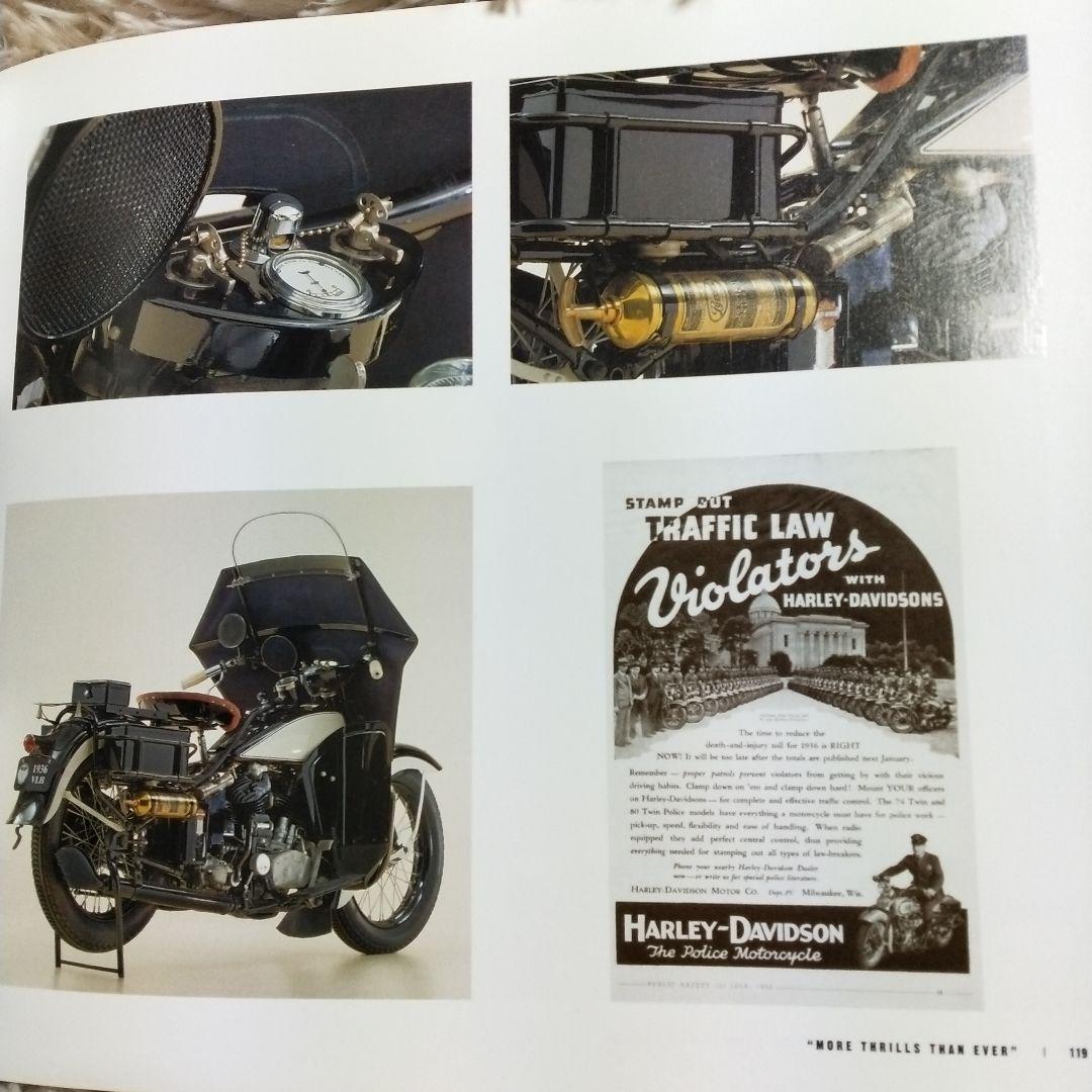 【図録】The Harley-Davidson Motor Co.