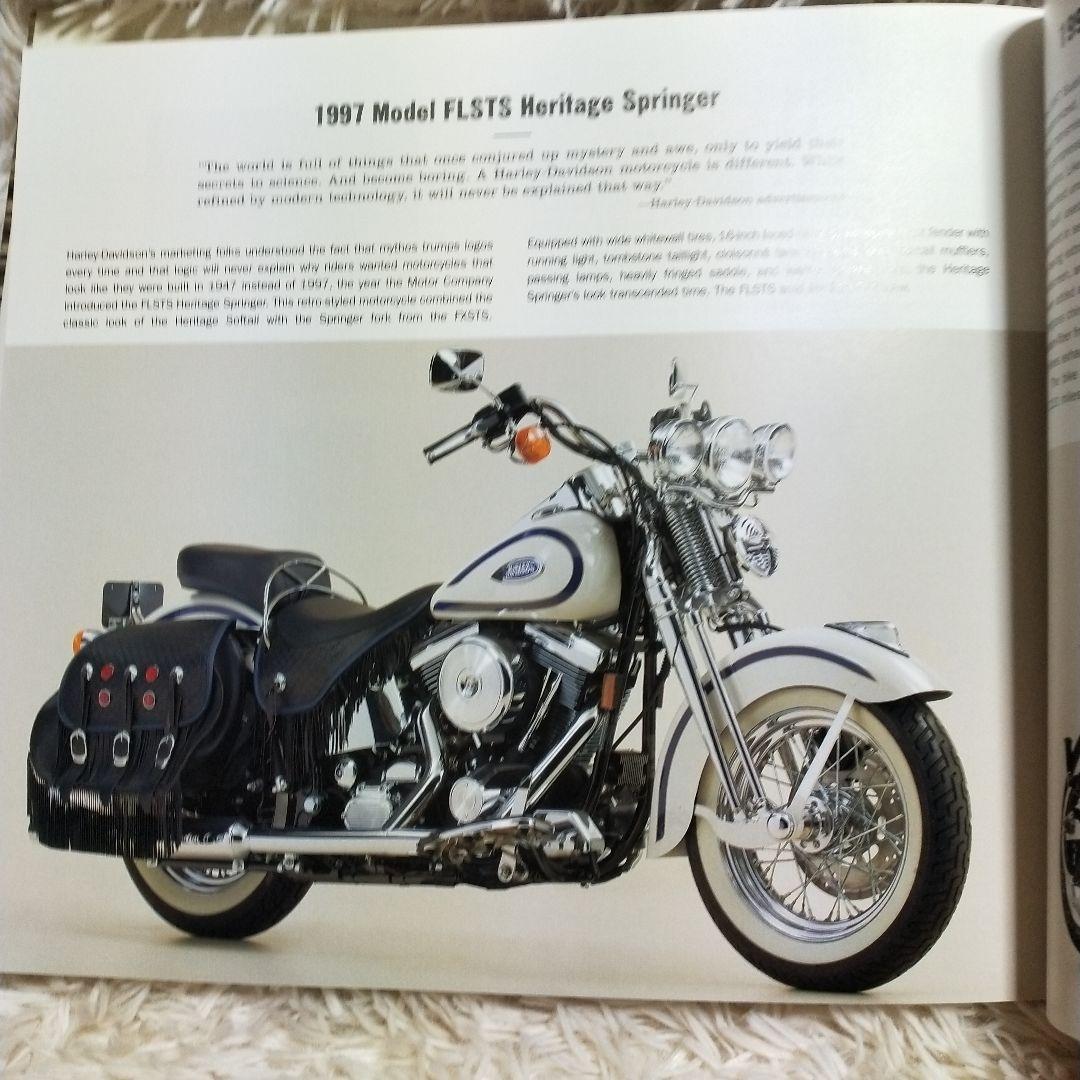 【図録】The Harley-Davidson Motor Co.