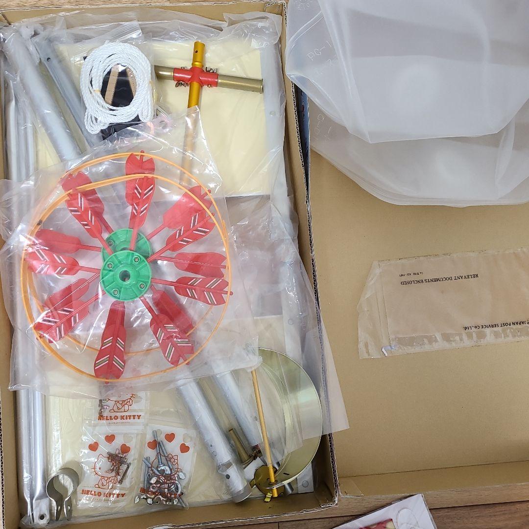 ベランダ用 鯉のぼり