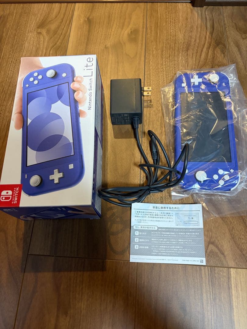 Nintendo Switch Lite (ブルー)