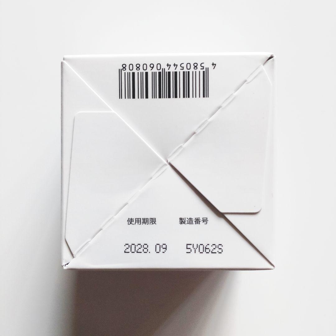 ♦当日発送♦富山常備薬 キミエリンクルホワイト 3個【新品未開封】p