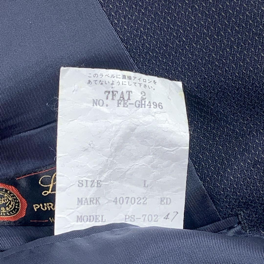 Paul Smith セットアップ マイクロチェック柄 Lessona生地