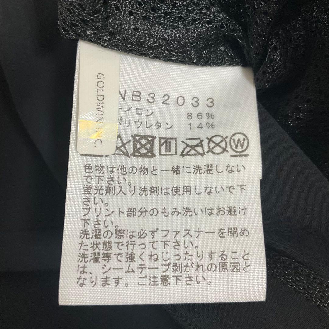 【最終値下】 ザ・ノースフェイス Desert Jacket / Slacks