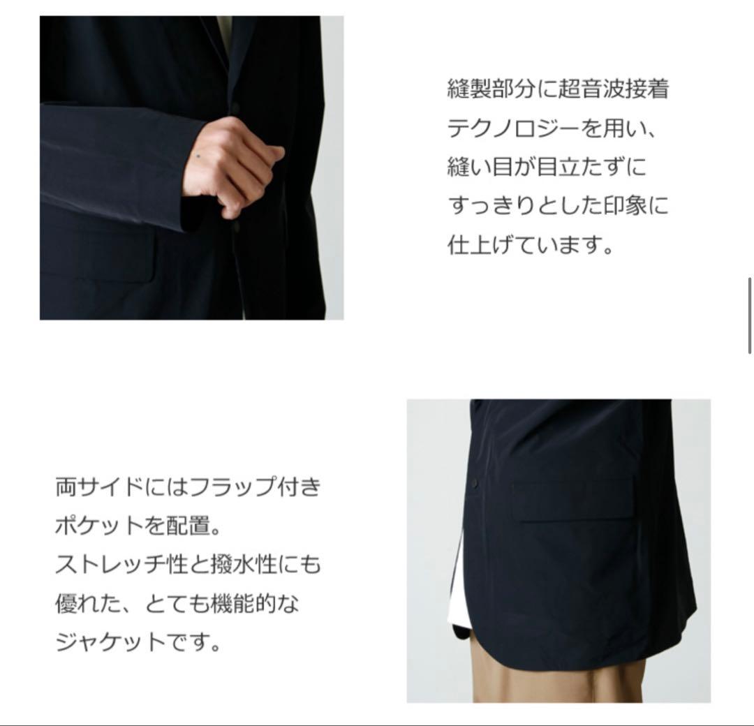 【最終値下】 ザ・ノースフェイス Desert Jacket / Slacks