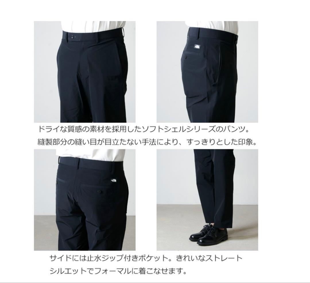 【最終値下】 ザ・ノースフェイス Desert Jacket / Slacks