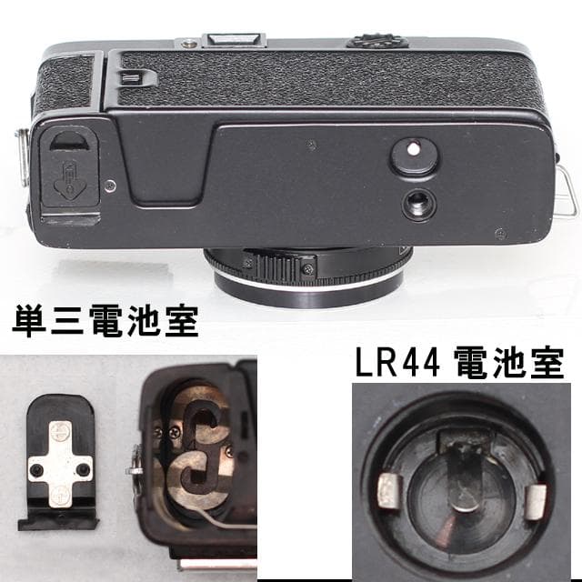 444　KONICA コニカ C35EF ピッカリコニカ 分解整備済の完動美品