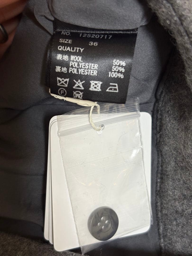 完売品　Wool Painter Pants 36 新品未使用