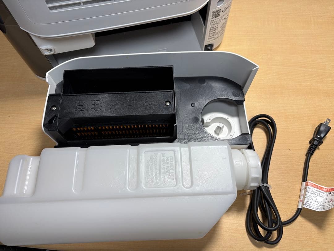 2023年製 SHARP HX-RK12 プラズマクラスター電気暖房