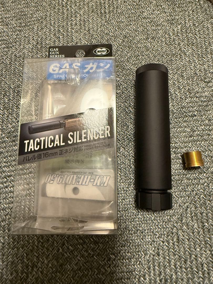 東京マルイ ハイキャパ ゴールドマッチ カスタム多数 ガスブロ ガスブローバック