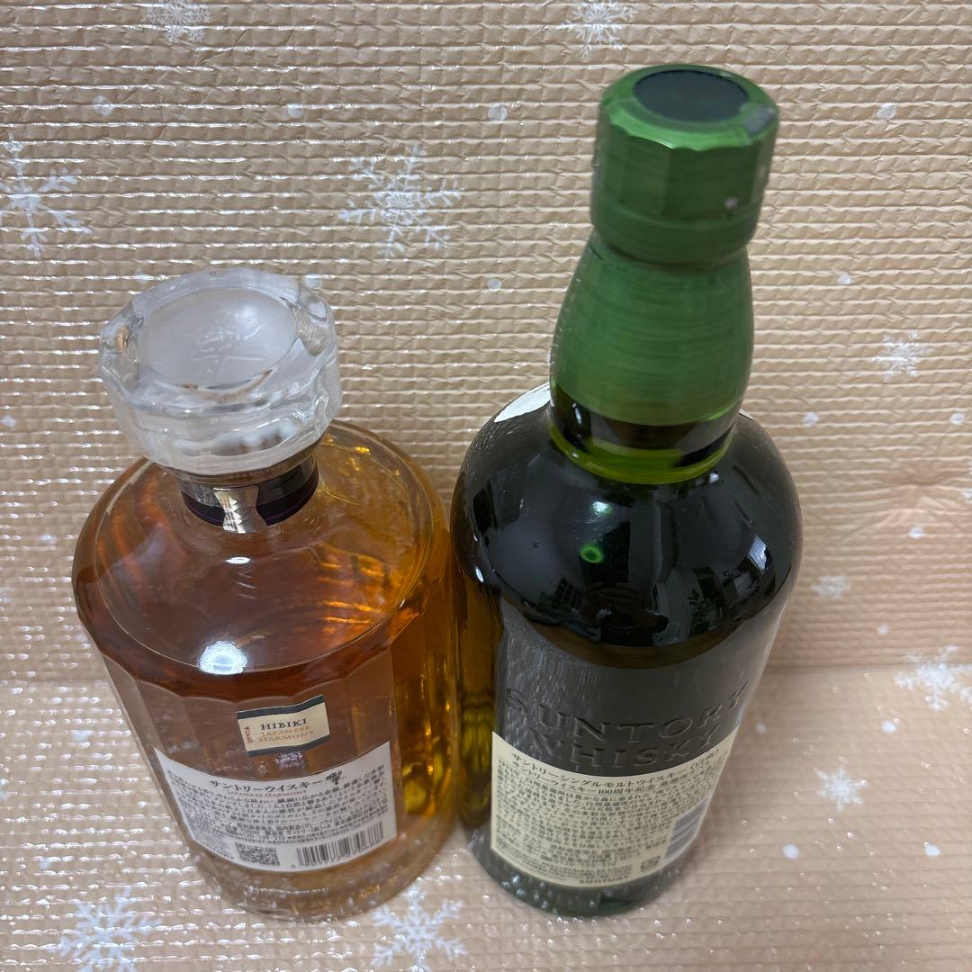 響　白州　Hibiki & The Hakushu 日本ウイスキーセット