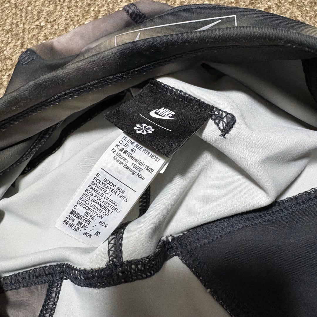 【NIKE × Stussy】Skull Cap