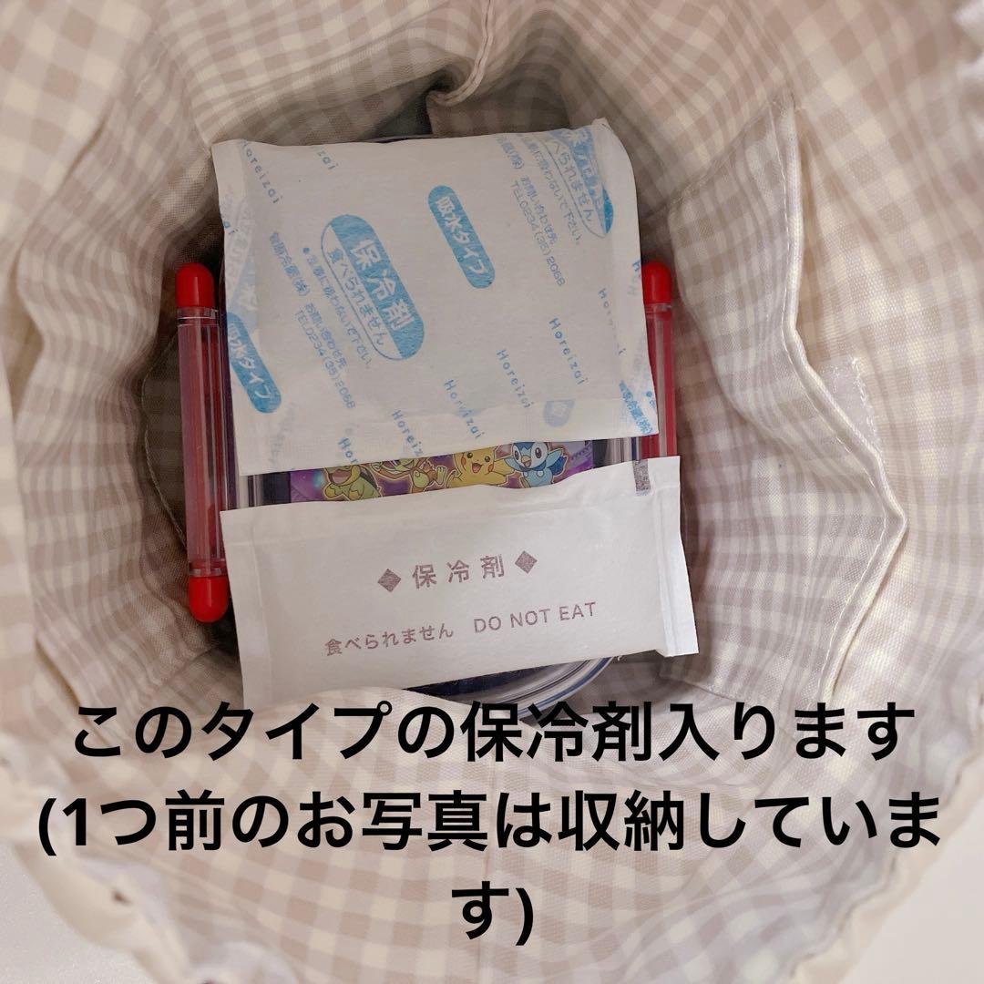 上履き入れ　お布団袋　ナップサック　お弁当袋　コップ袋