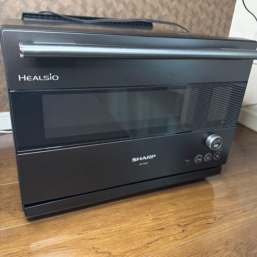 ジャンク品 ウォーターオーブンヘルシオ AX-HA20-B