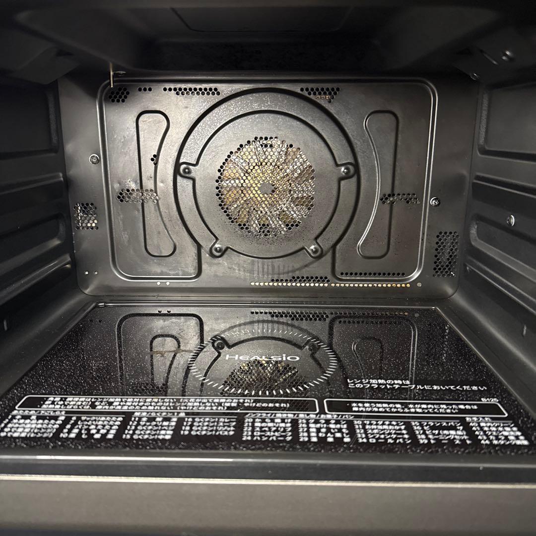 ジャンク品 ウォーターオーブンヘルシオ AX-HA20-B